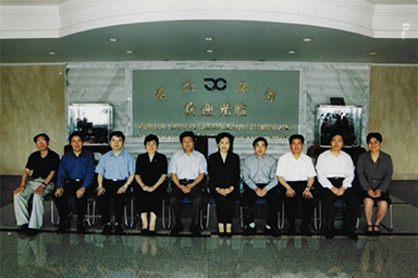 2001年6月1日，时任副省长叶荣宝等领导来公司检查指导“三个代表”学教活动