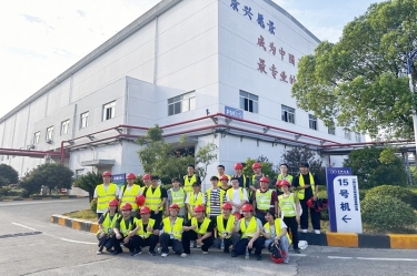 从学习到实践，开启造纸行业新篇章——南京林业大学2021级轻化工程专业暑期毕业实习圆满结束